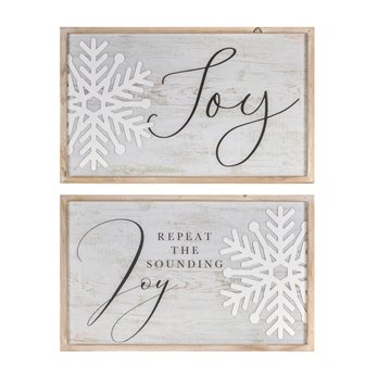 Wood Framed Joy Wall Plaque (Set of 2)