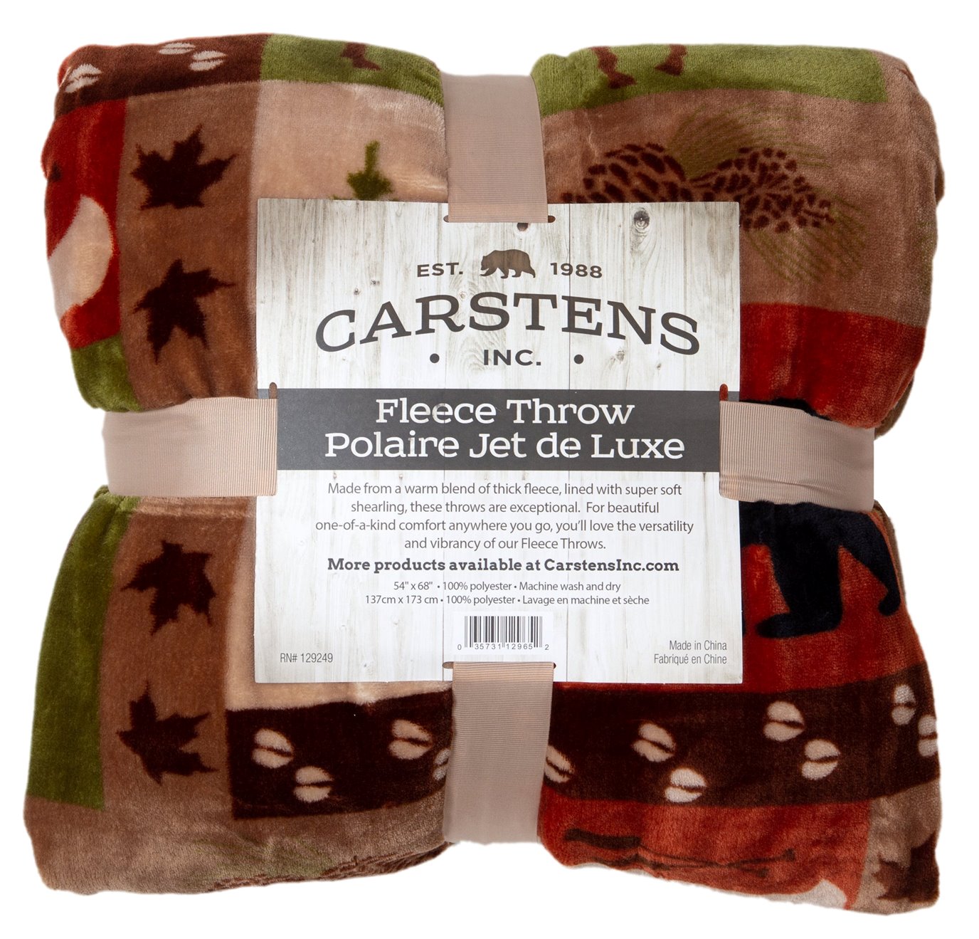 Patchwork Lodge Rustic Cabin Sherpa Fleece Bedding Set by Carstens